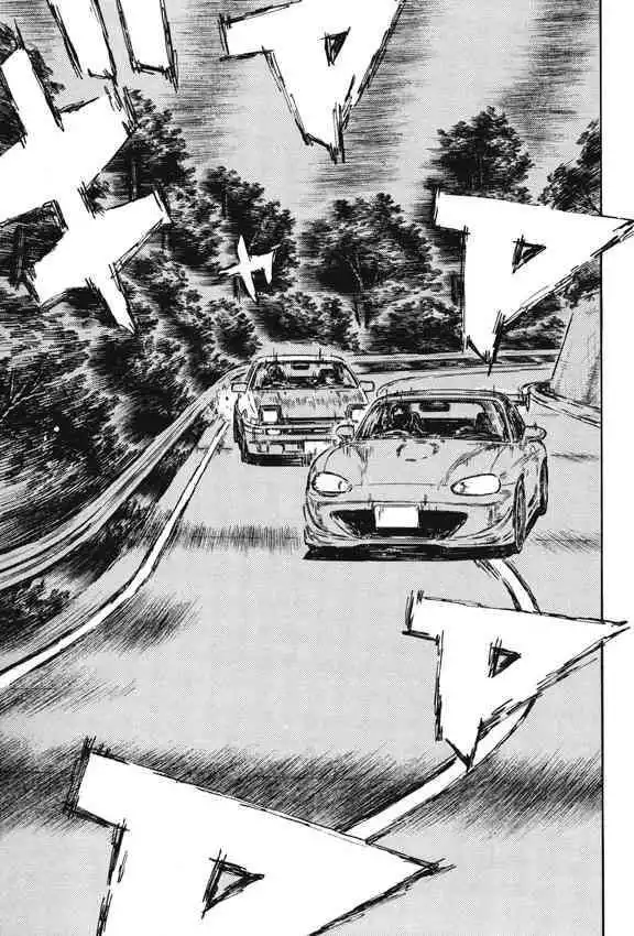 Initial D Chapter 473 4